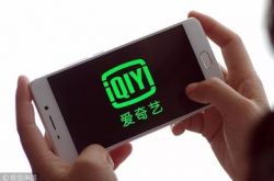 【9分钟科普下】威海市工厂咨询电话号码_哔哩哔哩-2