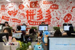 [10分钟科普下]巴彦淖尔公司咨询电话多少_哔哩哔哩-2